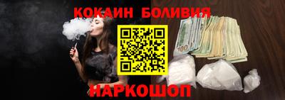 каннабис Рязань