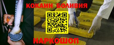 mdma Пугачёв