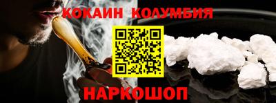 mdma Пугачёв