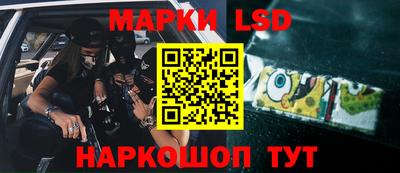 кокаин премиум Рыбинск