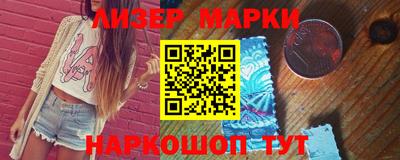 mdma Пугачёв