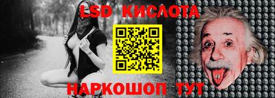 mdma Пугачёв