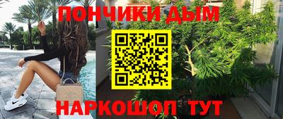 mdma Пугачёв