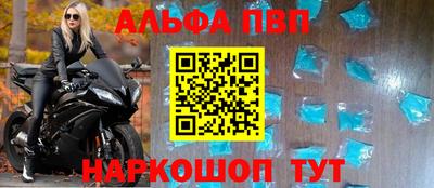 COCAINE Пыть-Ях