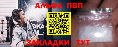 mdma Пугачёв