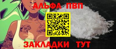 mdma Пугачёв