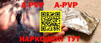 mdma Пугачёв