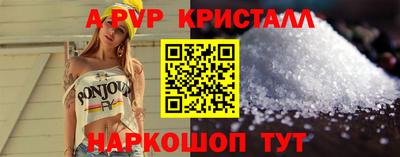 mdma Пугачёв
