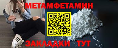 COCAINE Пыть-Ях
