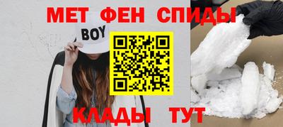 mdma Пугачёв