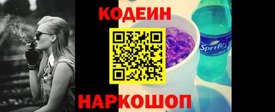каннабис Пушкино