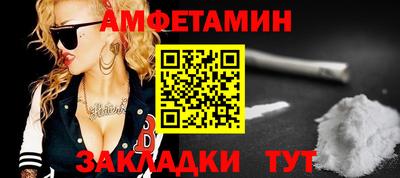 mdma Пугачёв