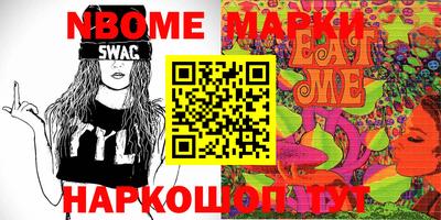 COCAINE Пыть-Ях