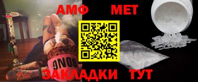 каннабис Рязань