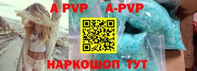 амфетамин Рузаевка
