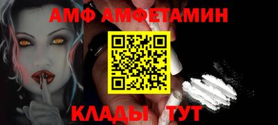 mdma Пугачёв
