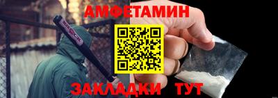 COCAINE Пыть-Ях