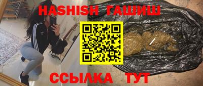 COCAINE Пыть-Ях