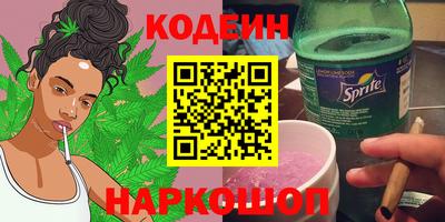 COCAINE Пыть-Ях