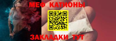 каннабис Пушкино