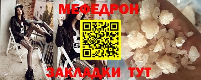 каннабис Пушкино