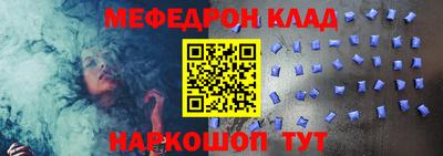 каннабис Пушкино