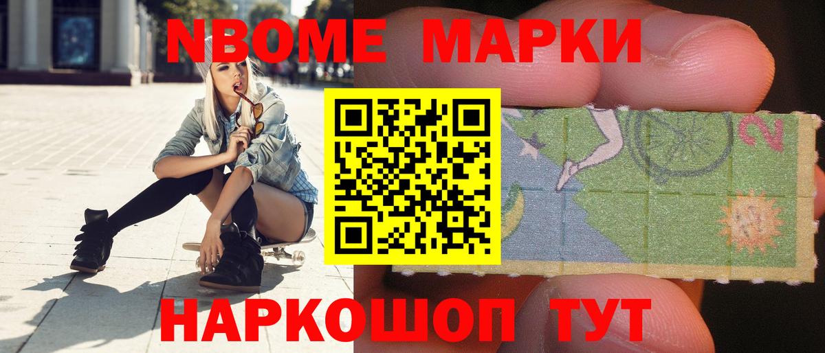 Сарапул  LSD-25 экстази ecstasy  Вход с VPN 